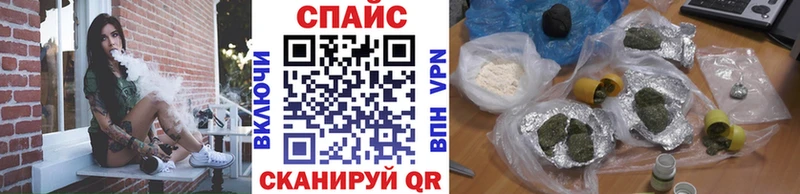 нарко площадка формула  Лобня  БУТИРАТ Butirat  MEGA tor 