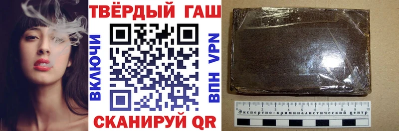 маркетплейс Telegram Лобня ГАШИШ Ice-O-Lator blacksprut вход