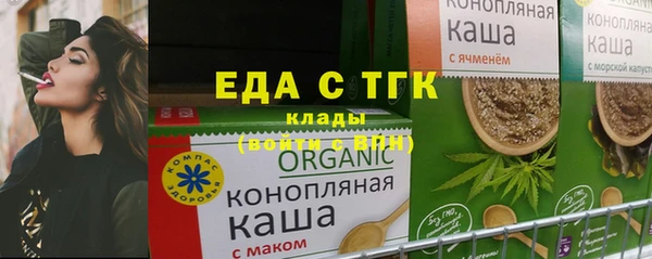 бутик Аркадак