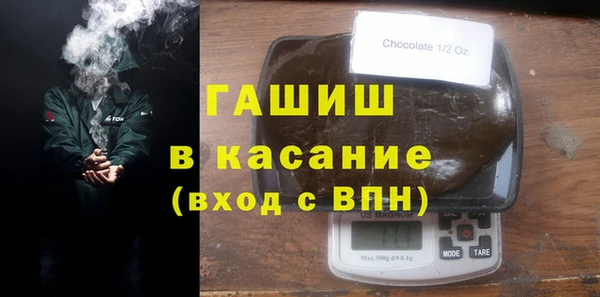 бутик Аркадак