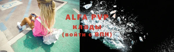 экстази Армянск