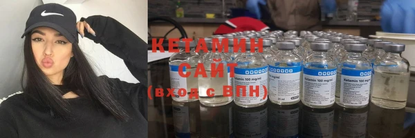 экстази Армянск