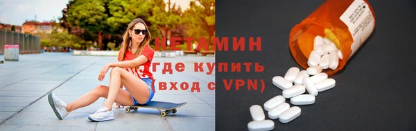 бутик Аркадак