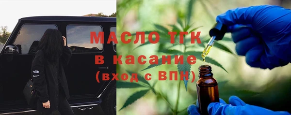 бутик Аркадак