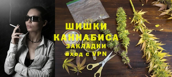 прущая мука Пролетарск