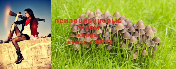 бутик Аркадак