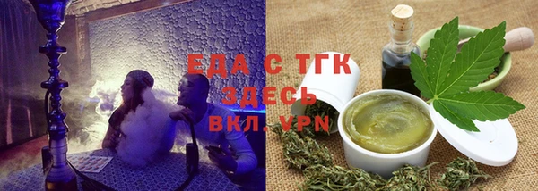 бутик Аркадак