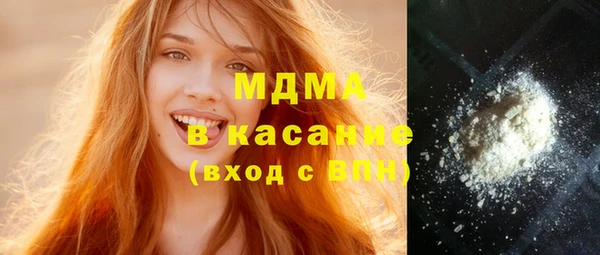бутик Аркадак